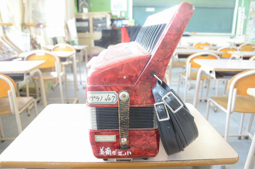 音楽会の学年合奏へ、ピアノアコーディオン（ソプラノ）の寄付をお願いします！